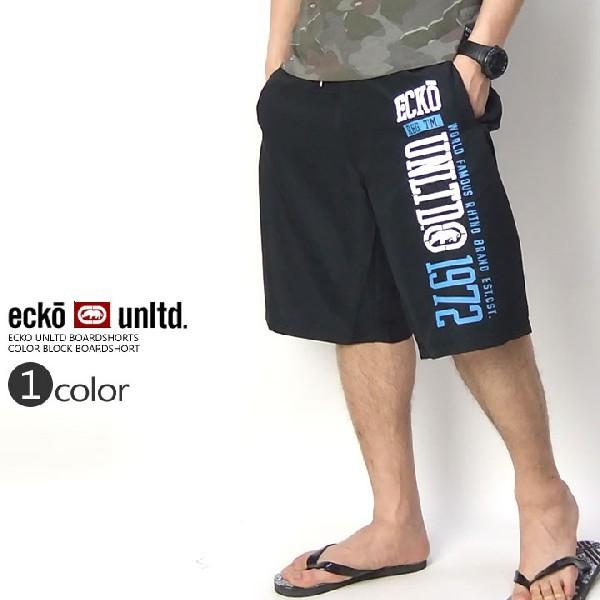 エコーアンリミテッド ボードショーツ サーフパンツ メンズ 水着 ECKO UNLTD COLOR BLOCK BOARDSHORT IS13-05627