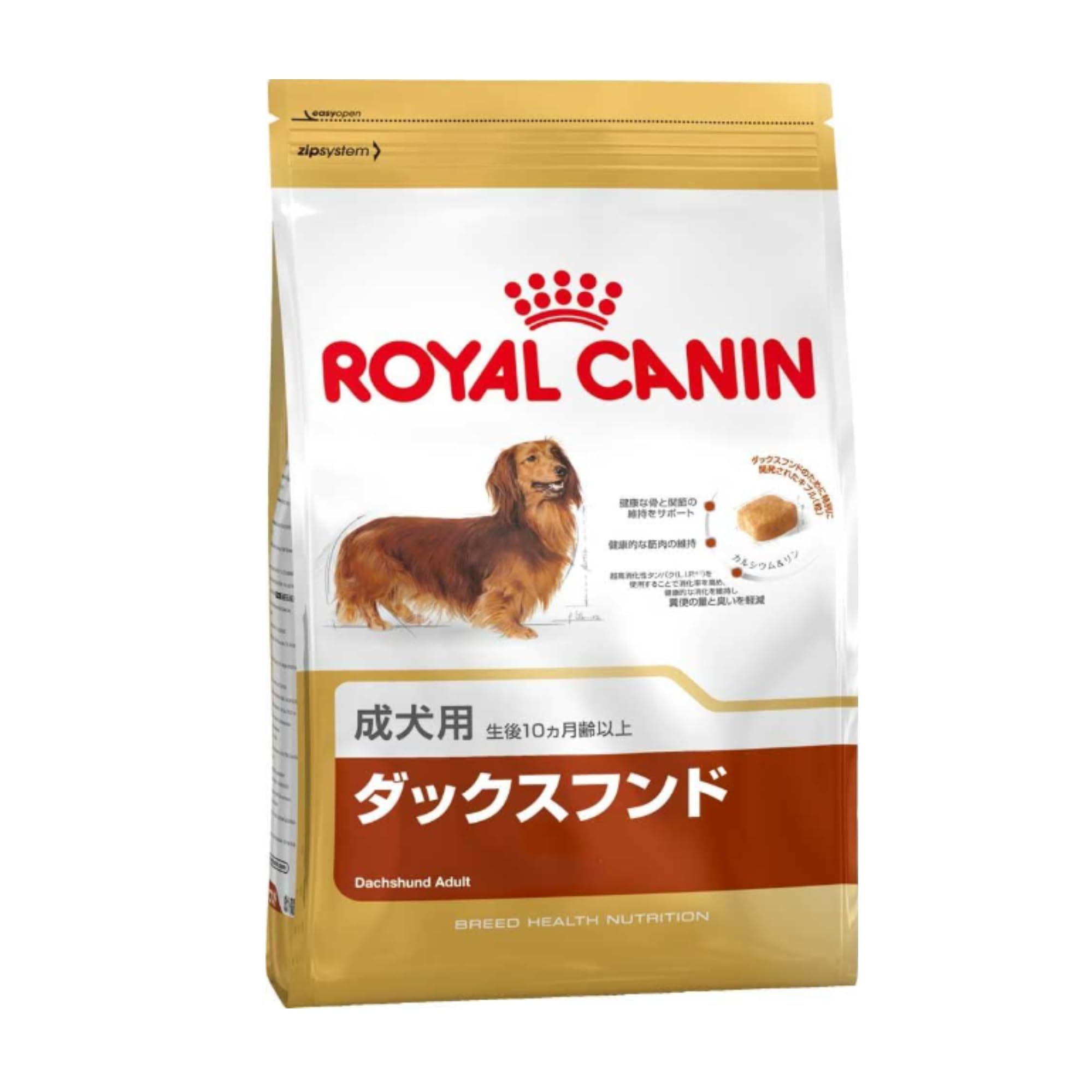 ロイヤルカナン BHN ダックスフンド 成犬用 3kg