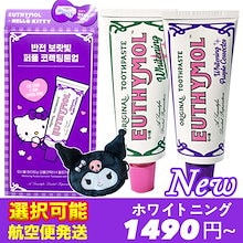 Ruby-Cell スカルプエアブラシ EXONINE❤ 美品　アンプル９本つき Ruby-Cell スカルプエアブラシ EXONINE❤ 美品 アンプル9本つき