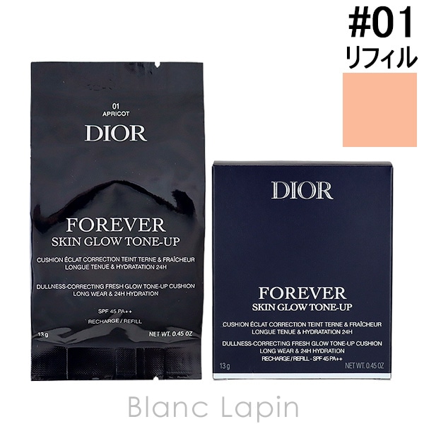 クリスチャンディオール Dior ディオールスキンフォーエヴァートーンアップグロウクッション レフィル #01 アプリコット [719018] 5,905円