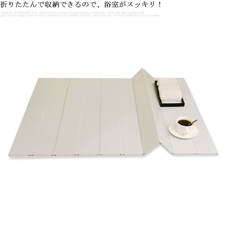 お風呂フタ 75×150×0.65cm 折りたたみタイプ ブラウン 清潔 軽い 保温 風呂フタ ふろふた 風呂蓋 抗菌風呂ふた 防ホコリ 防塵 超薄型 スリム設計