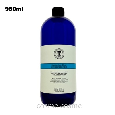 ニールズヤードレメディーズ ローズコンディショナー 950ml(0098400003790)