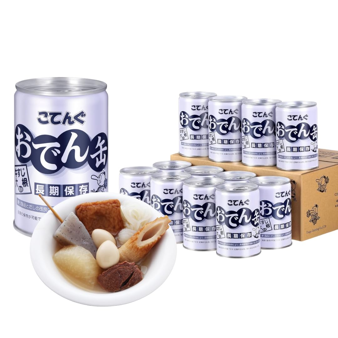 【Amazon.co.jp限定】公式 こてんぐ おでん缶 牛すじ大根入り長期保存 5年保存 ギフト 7号缶/12入 離れて暮らすたいせつな人へ 缶詰 非常食 保存食 防災 備蓄 ローリングストック 缶 4,648円