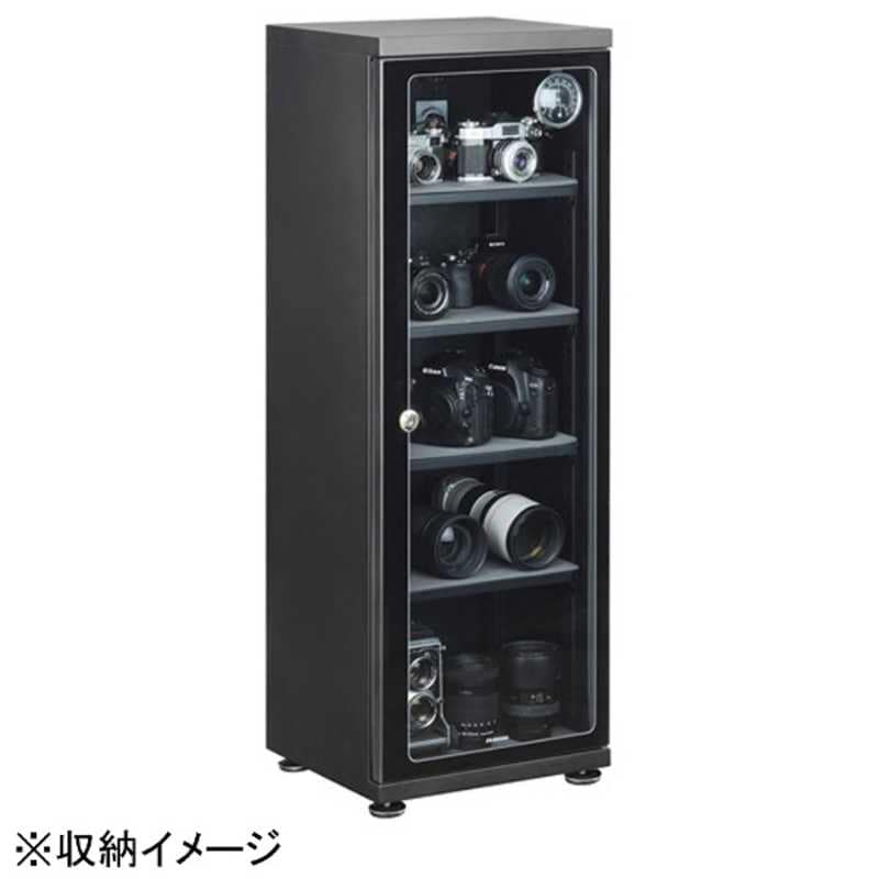 ハクバ　電子防湿保管庫Eドライボックス　KED-100