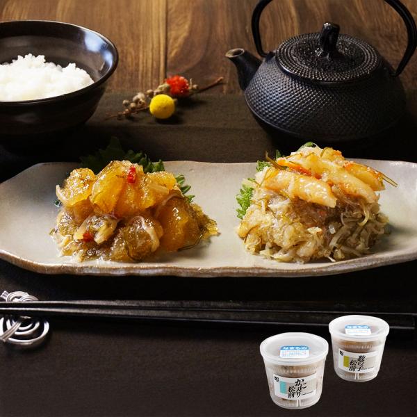 北海道 数の子とかにの贅沢松前漬けセット / 松前漬け セット 5,443円