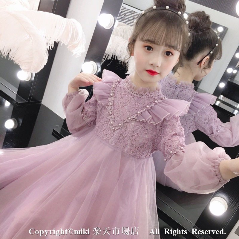 【新品プロモ-ション】【激安!価!】 春 秋 レース ワンピース 膝丈 子供ドレス 子どもドレス 七五三 ジュニアドレス 子どもドレス 七五三 ジュニア パープル ベージュ 100 110 120 1
