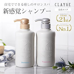 Qoo10 ボタニカル シャンプーのおすすめ商品リスト ランキング順 ボタニカル シャンプー買うならお得なネット通販