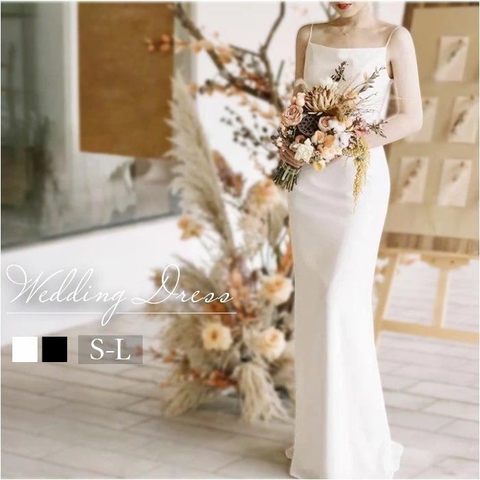 ウェディングドレス キャミ 通販 ウエディングドレス ブライダルドレス シンプル ドレス レディース パーティドレス イブニングドレス カクテルドレス ロングドレス お色直し ワンピース 結婚式 二次