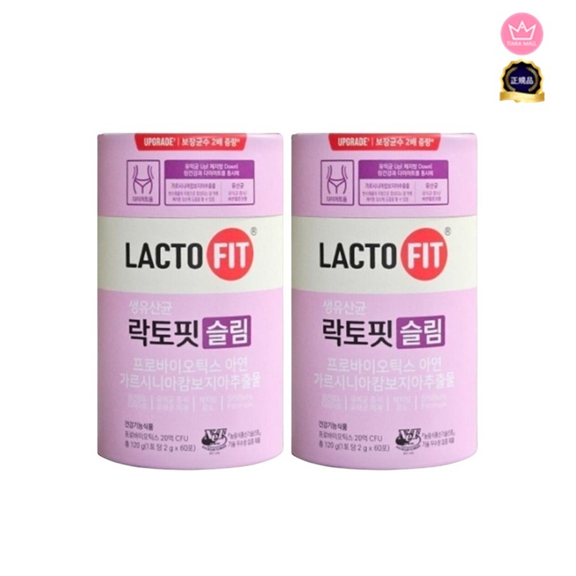 [1+1]LACTOFIT 生乳酸菌 スリム ダイエット 60砲 2個/ダイエット乳酸菌 体脂肪管理 腸の健康 サポート プロバイオティクス 生乳酸菌 コラーゲン 美容 美肌 美 白 毛穴 韓国健康食