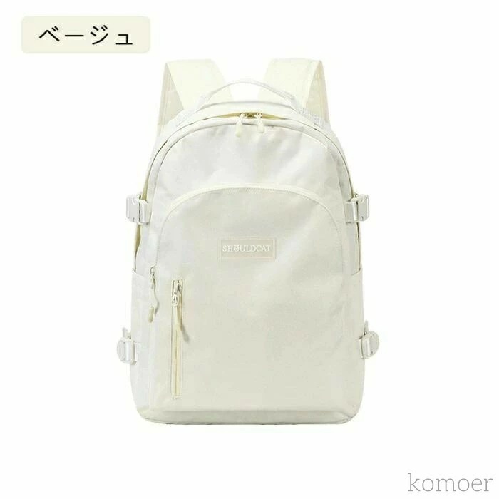 14インチ～156インチ pcリュック パソコンバッグ リュック パソコン 大容量 レディース
