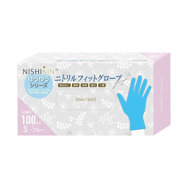 （まとめ） 錦尚金ゆうゆうグローブ ニトリルフィットグローブ パウダーフリー ブルー S 1箱（100枚） [x5セット]