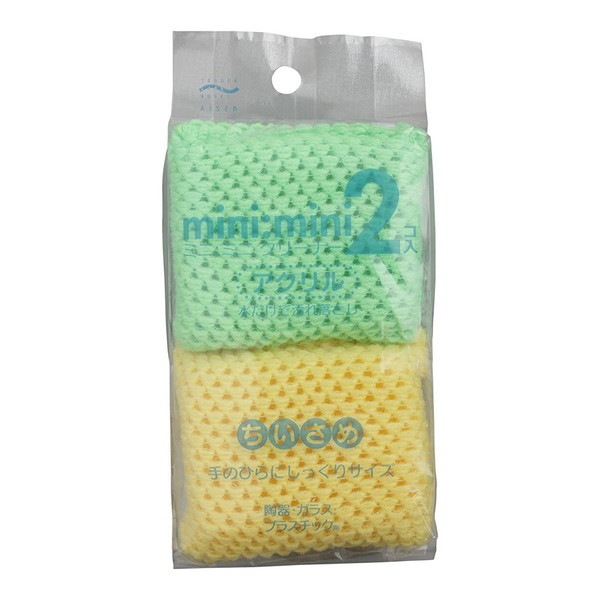 ミニクリーナー アクリル KQ303 2コ入