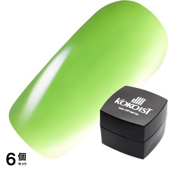 KOKOIST(ココイスト) エクセルライン ソークオフカラージェル E-207S モヒートグリーン 2.5g 6個セット
