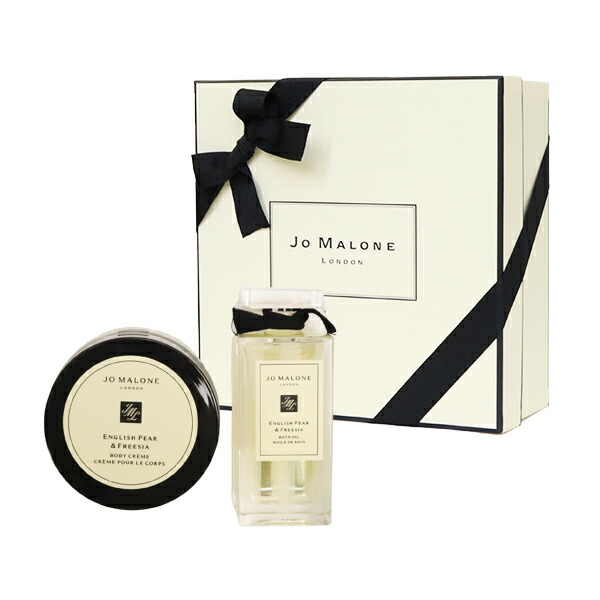ボディクリーム50mL ＆ バスオイル30mL ギフトセット Jo Malone London 香り ボディケア 保湿 リラックス 正規品 人気 女性 誕生日 記念日 お礼 送別会 喜ばれるギフト 贈