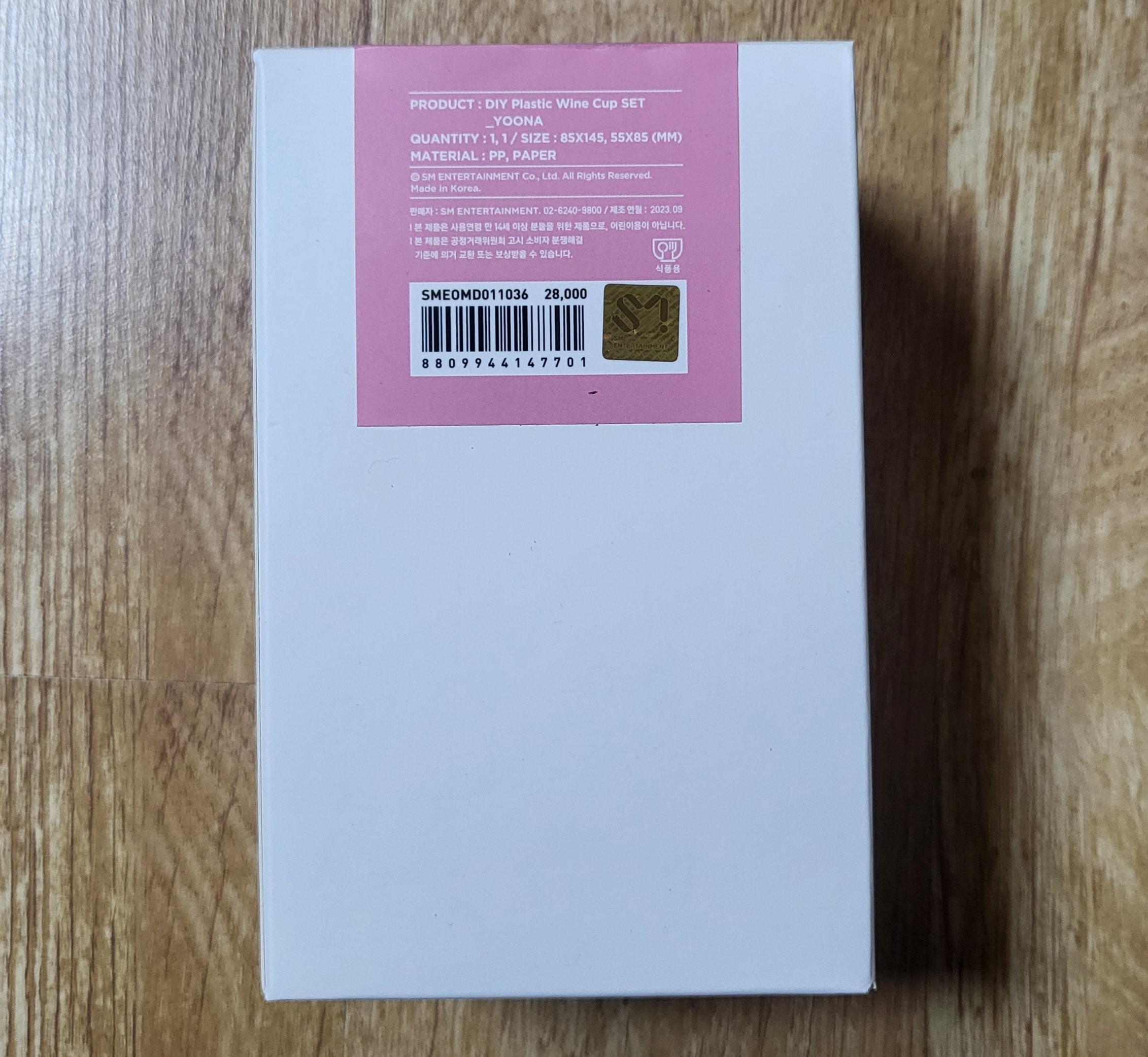 (未開封新商品)(グッズ)ユナ(YOONA)少女時代(GIRLS GENERATION) 16th ANNIVERSARY MD DIY PLASTIC WINE CUP & PHOTO CARD S