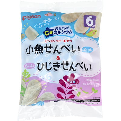 他サイト： ピジョン ベビーおやつ 元気アップカルシウム 小魚せんべい＆ひじきせんべい 4袋 4袋の商品画像
