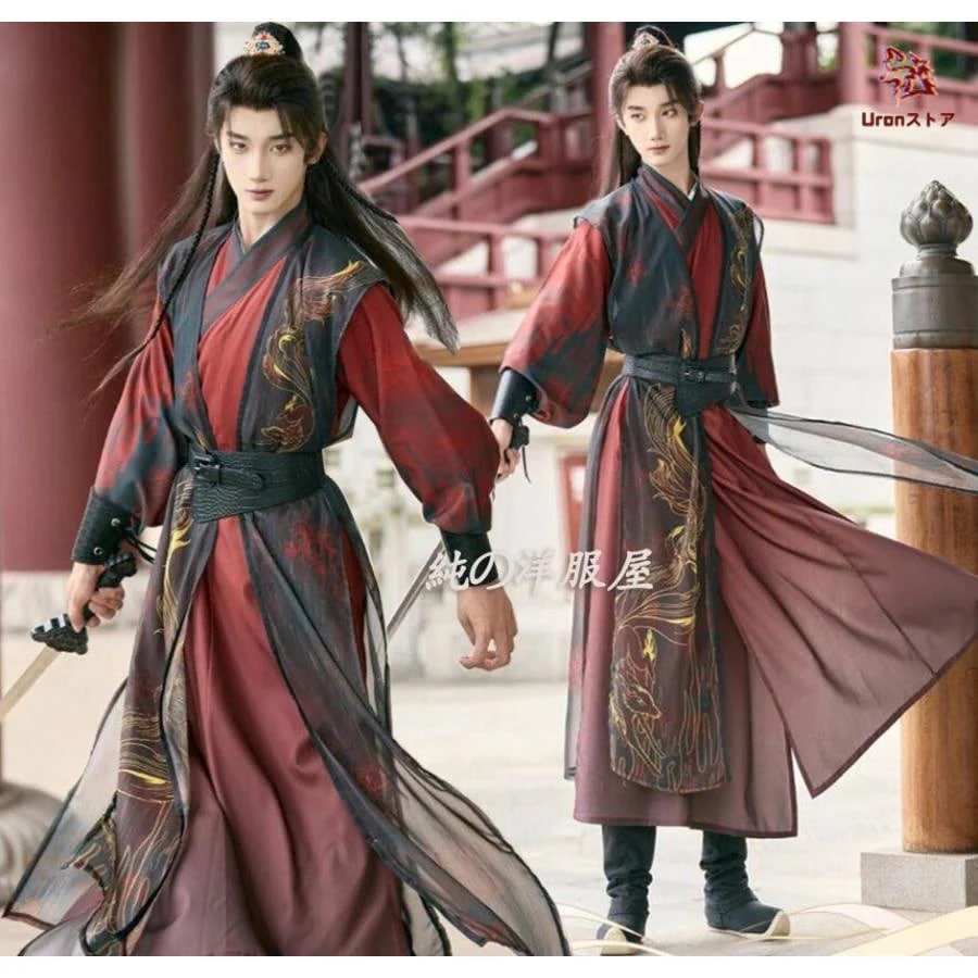 男女兼用 漢服 唐装 大人 中華コスプレ衣装 チャイナ服 5点セット 交差襟 ノースリーブの羽織付 すっきりした 武侠 剣士 中華衣装 ワインレッド＋黒 九尾狐 ヒガ 4,837円