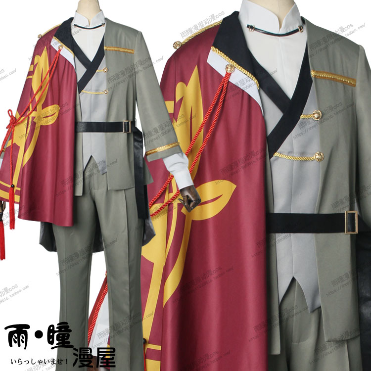 ツキウタ(ツキウタ) The Beginning of Spring/はじまりの春 Spring Beginning コスプレ衣装