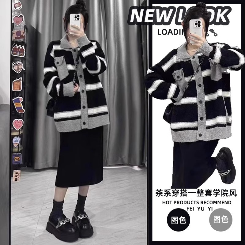 ハイエンドのカスタマイズ-塩系の軽くて大人な服装怠惰なスタイルのセーターとスカートのツーピーススーツ秋冬の高級気質と年齢を軽減するスーツ