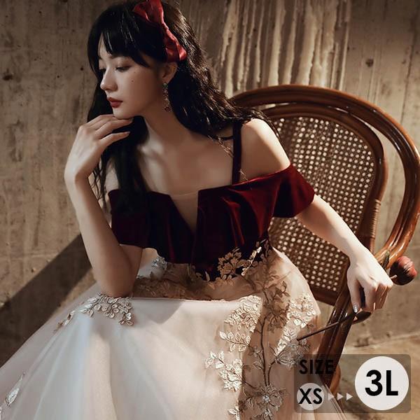 ドレス 大人 ピアノ 発表会 ロングドレス 大きいサイズ 小さいサイズ 袖付き 半袖 演奏会 結婚式 母親 演奏会用ドレス ロング 黒 披露宴