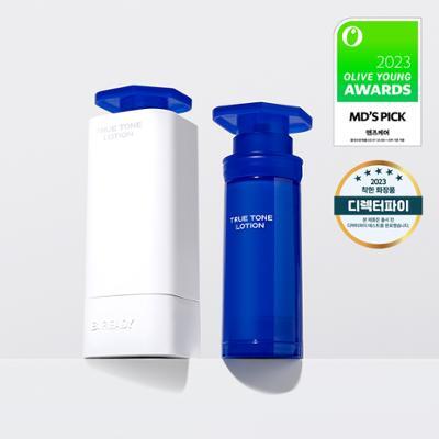 BE READY ビレディ トルトン ローション 33ml (本品+レフィル)