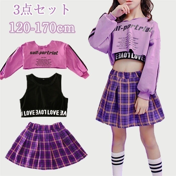 キッズ ダンス衣装 女の子 ダンス衣装 キッズ へそ出し ダンス衣装 ヒップホップ タンクトップ ショート丈 キッズ セットアップ キッズ 韓国 スウェットパンツ 練習着 衣装 レッスン着 キッズダン