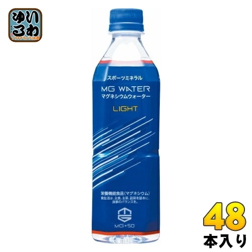 赤穂化成 スポーツミネラルMGウォーターLIGHT 500ml ペットボトル 48本 (24本入×2 まとめ買い) スポーツドリンク 栄養機能食品
