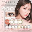 40％offクーポン　【2箱セット】(1箱10枚) TOPARDS トパーズ ワンデー [topards-1day][PI]