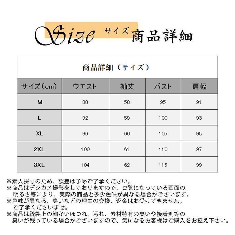 テーラードジャケット メンズ ビジネス ビジネスコート 長袖 チェック柄 フォマール 紳士用 春秋 スリム カジュアル 父の日 プレゼント おしゃれ