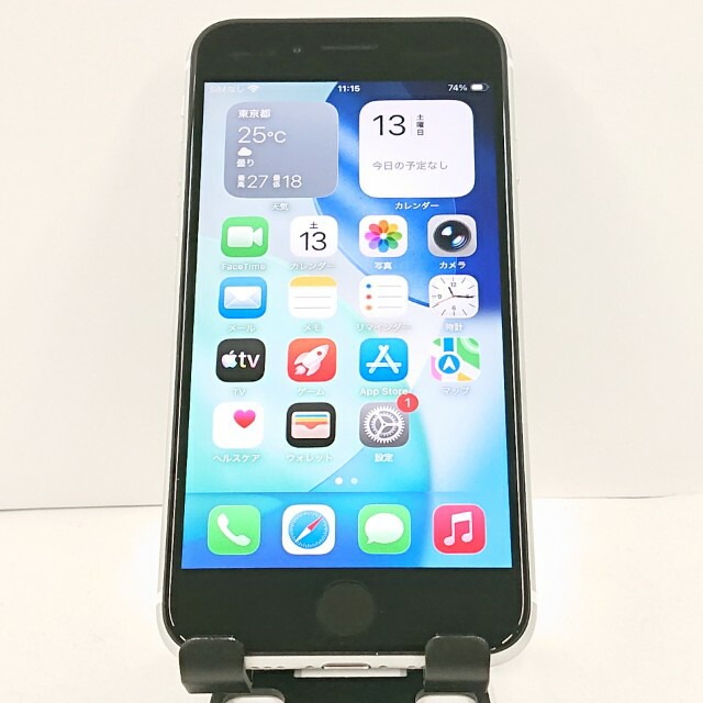 iPhoneSE 第2世代 64GB ドコモ ホワイト 送料無料 本体 c20704 【中古】