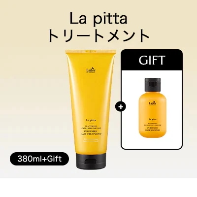 Qoo10] Lador NEW3種パフュームシャンプー＆トリート : ヘア