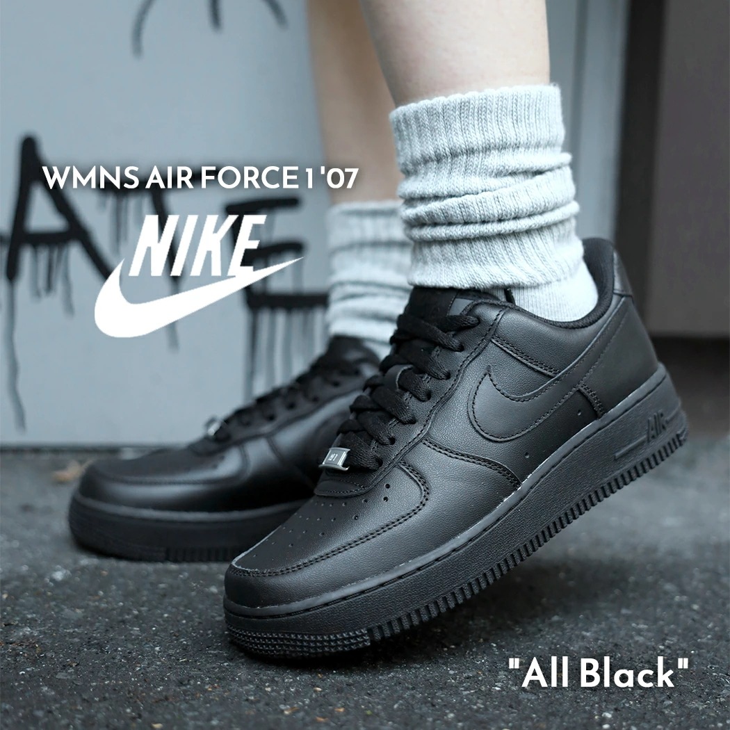 NIKE WMNS AIR FORCE 1 07 