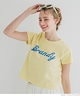 ［Yellow］ 023