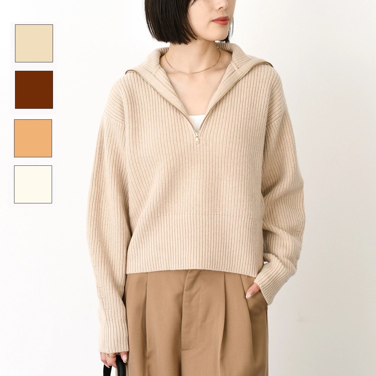 トップス NADAR ウールカシミア ジップセーター 2521366182600 レディース ホワイト キャメル ブラウン ベージュ ニット 秋冬