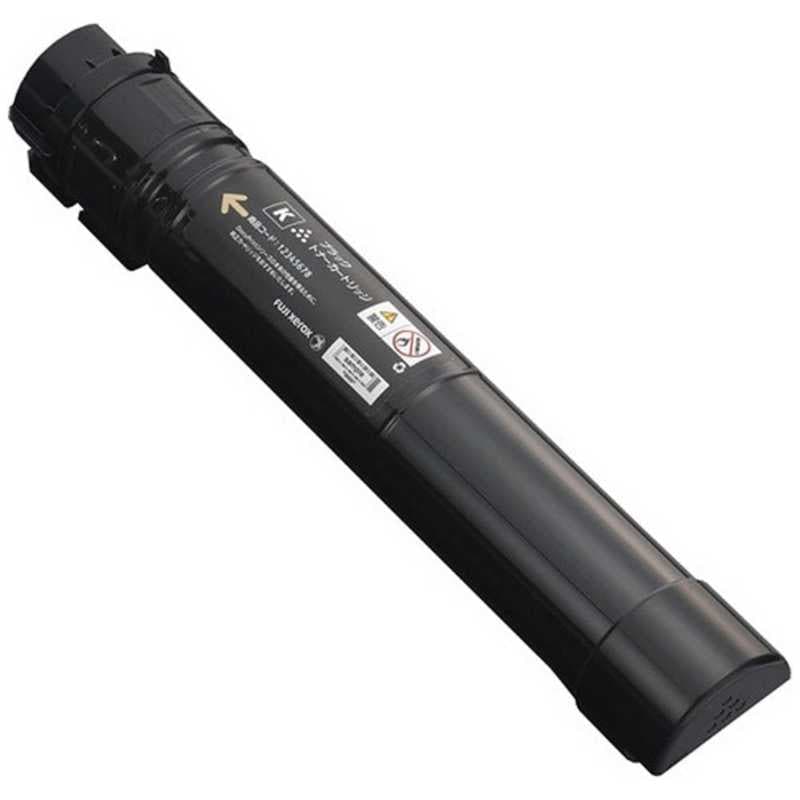 富士フイルムビジネスイノベーション　純正トナー ブラック 大容量　CT202054