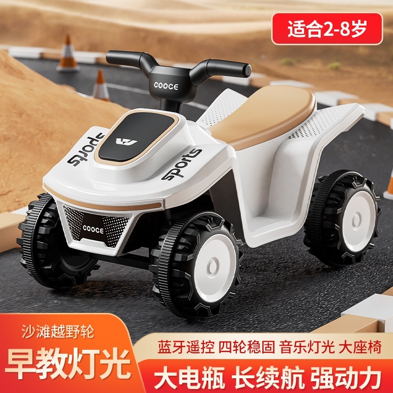 11 製造業者は子供用電気自動車4輪のatvを供給し座ることができます r n1001-アンゴラレッドシングルドライブ + 6v4.5バッテリー r n1002-活力黄色のシングルドライブ