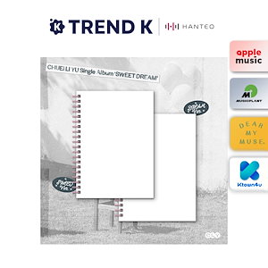 ⑬【キム テジョ】ボイプラ2 アーカイブ展　コンプ　7枚 BOYS II PLANET [ AFTER JOURNEY ]