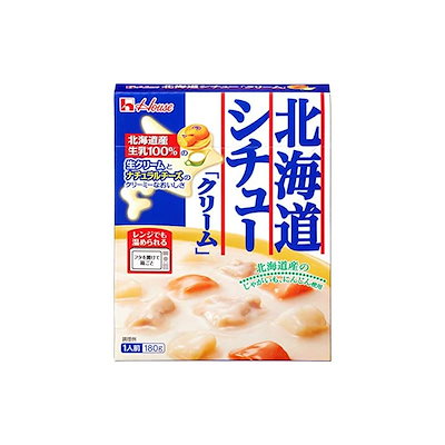 他サイト： ハウスレトルト北海道シチュークリーム180g×5個の商品画像