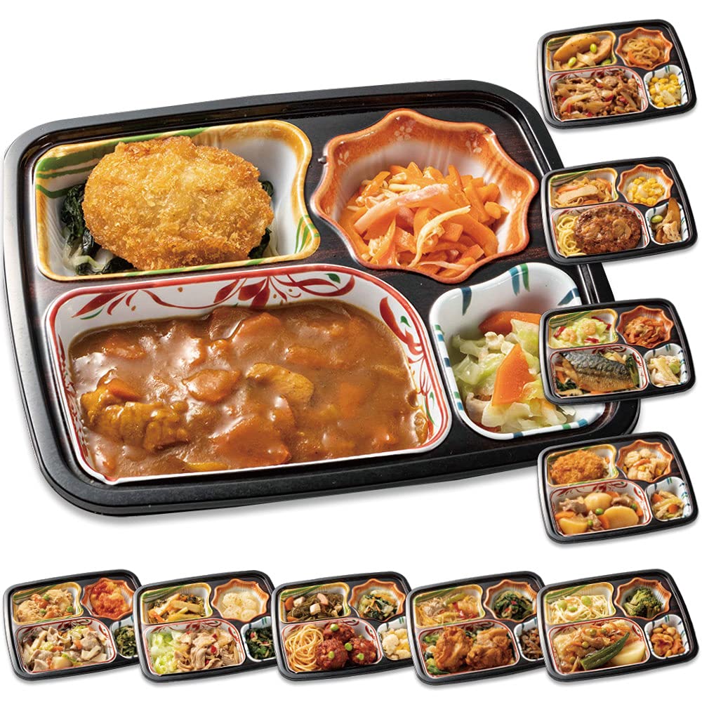 ベルーナグルメ 冷凍弁当 冷凍 おかず 弁当 10食セット おふくろ御膳 惣菜 冷凍食品 簡単 お弁当 常備食