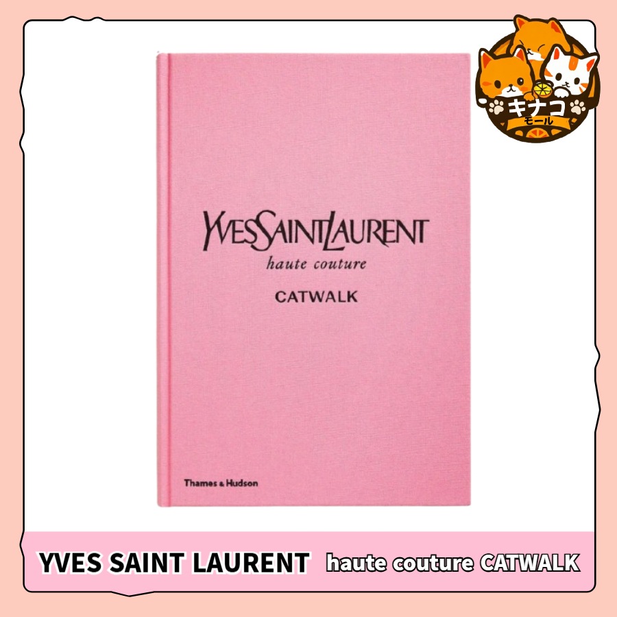 CATWALK YVES SAINT LAURENT
