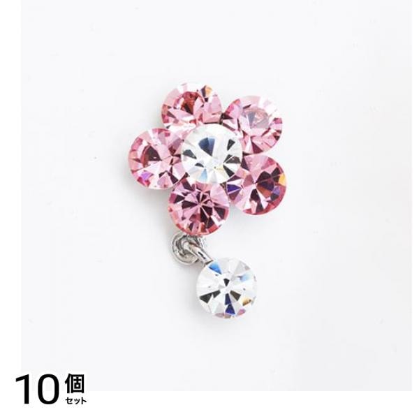 D.nail ディーネイル ロンディコレクション フラワーシルバー ピンク 1個入 (#72859) 10個セット