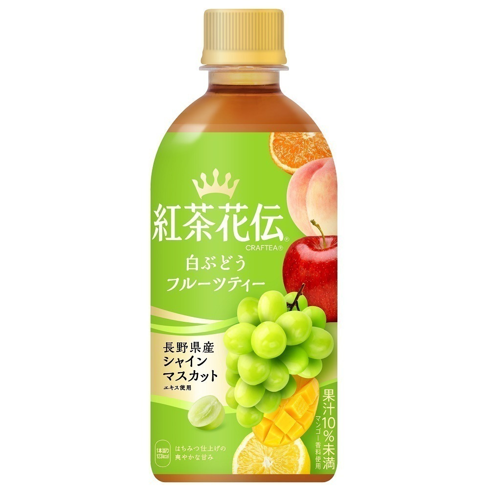 紅茶花伝 クラフティー 白ぶどうフルーツティー 440ml 48本 （24本入2ケース）