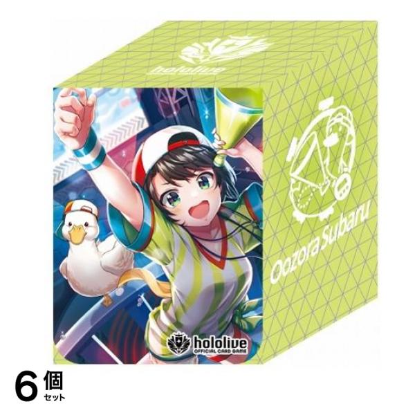 ホロライブ オフィシャルホロカケース 1個 (vol.8 大空スバル) 6個セット