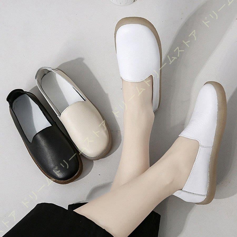 【今日の新品】【安く売る】スリッポン スニーカー レディース 厚底 軽い 大きいサイズ 美脚 フラットシューズ 白 疲れない 履きやすい レザー ローカット おしゃれ