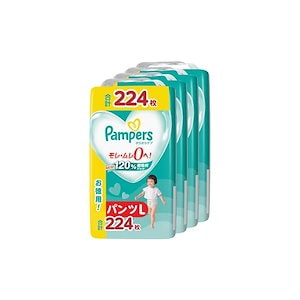 【パンツ Lサイズ】パンパース オムツ さらさらケア (9~14kg) 224枚(56枚×4パック) [ケース品] 【Amazon.co.jp限定】