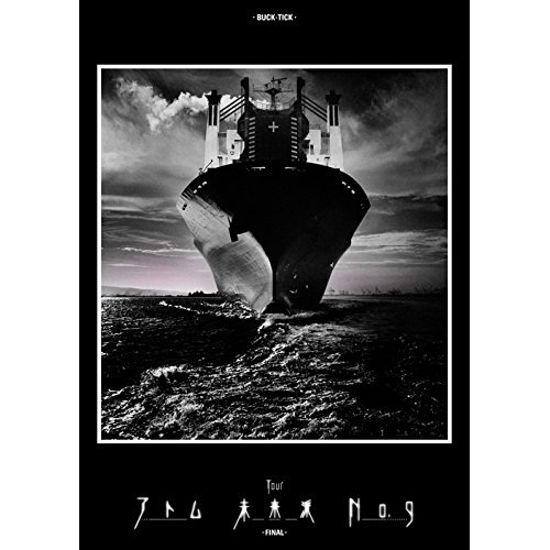 BUCK-TICK ／ TOUR アトム 未来派 No.9 -FINAL-(通常盤) (DVD) VIBL-841