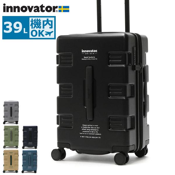 正規品2年保証 スーツケースCARRY WAGON 39L Cabin キャリーケース Sサイズ 機内持ち込み 小さめ 1泊 2泊 3泊 旅行 出張 軽量 TSロック ダイヤルロック IW33
