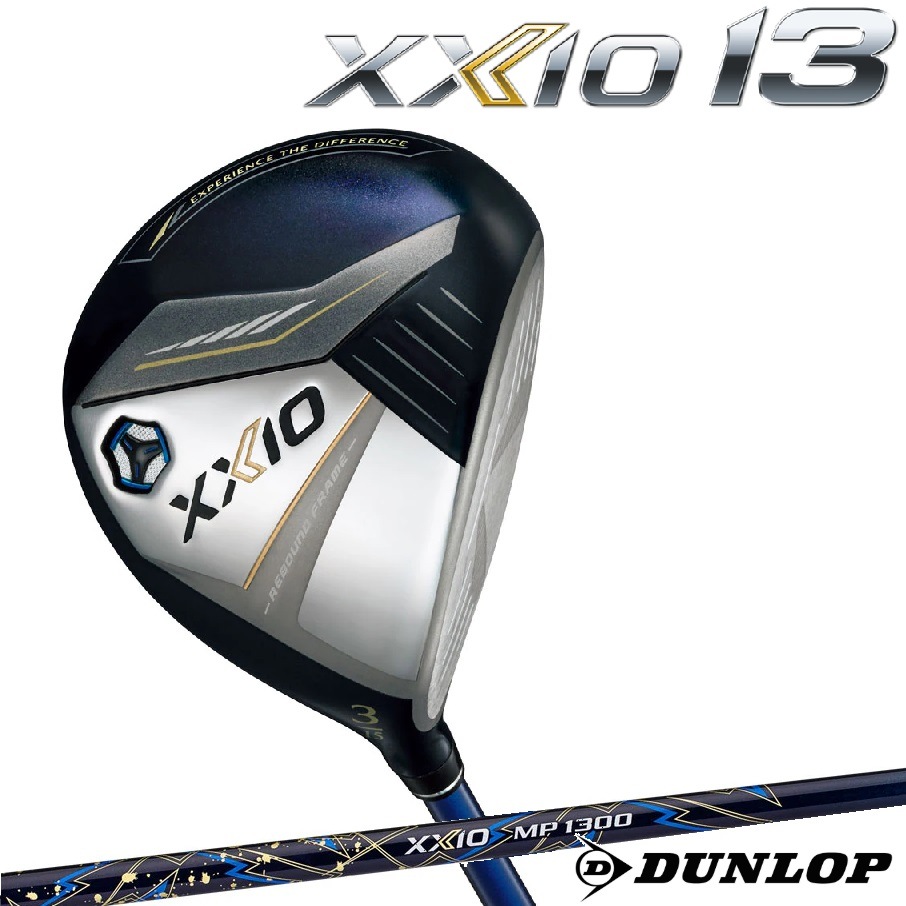 ダンロップ　ゼクシオ XX13-NV-FW-NO5-R ゼクシオ 13 フェアウェイウッド #5 フレックス：R (ネイビー) XX13NVFWNO5R