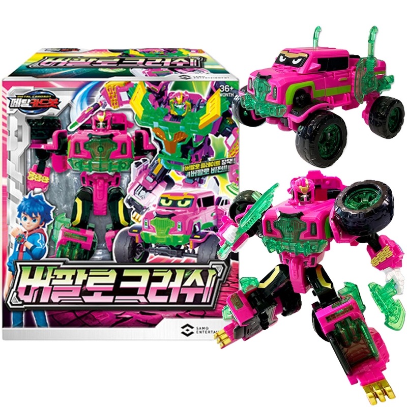 メタルカードボットバッファロークラッシュ重機ジープ変身ロボット車のおもちゃ 4,860円