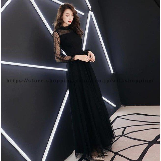 黒ロングドレス ハイネック お呼ばれ ドレス パーティードレス 着痩せ 式 演奏会 卒業式 20代 30代 結婚式 ワンピース 二次会 同窓会 セール